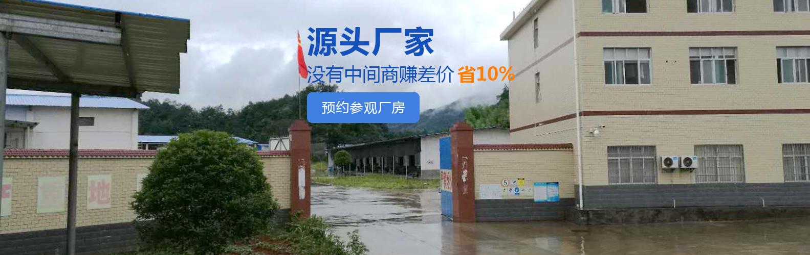 �ӱ�־���X�I(y��)���޹�˾